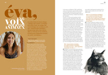 Charger l'image dans la galerie, Yggdrasil #3